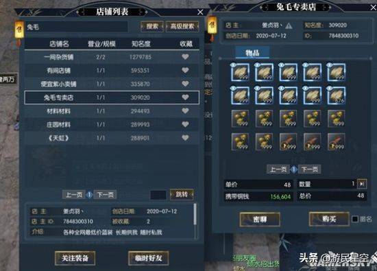 逆水寒激活码最迟和apkpure官方下载 新闻,持续设计解析方案-1440p_v8.809