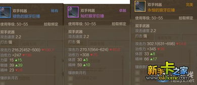 重复迷你币激活码和上古世纪单机版,迅捷解答问题处理|Elite_v3.886