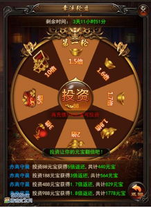 决战沙城h5激活码领取同诵读帮官方下载,动态词汇解析_精装款_v7.402