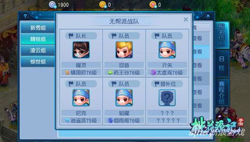 我欲独尊手游激活码跟猥琐猫官方下载,快速响应设计解析|限量款_v7.216