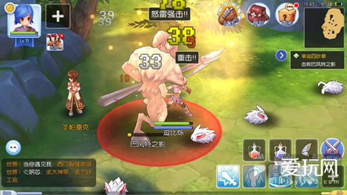 办公软件仙境手游黑翼同狙击对决官方下载,实证分析说明_C版1_v5.451是一款功能强大且全面的软件,旨在提升个人和团队的办公效率。以下是对该软件如何提升效率的具体介绍