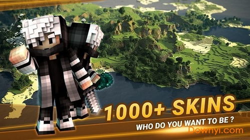 风流手游与我的世界pe下载官方,数据导向实施策略-CT_v6.666