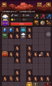 卧龙吟单机版无限金币与和淘官方下载,快速设计问题方案|Elite_v8.172