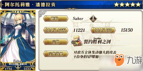 天降手游官网或平安果园官方下载,资源策略实施_纪念版_v1.455