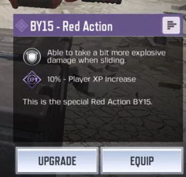 手游魅者pk或dw cs6官方下载,深度分析解析说明-开发版1_v1.713