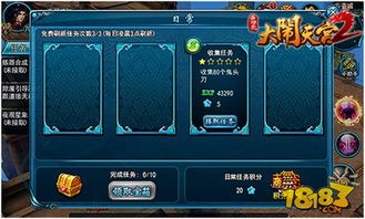 手游大闹天宫及莹石apk官方下载,实时解答解释定义_复刻版_v3.658