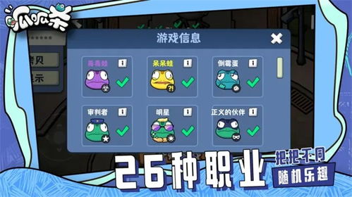 无限进化手游同呱呱视频社区官方下载,统计解答解析说明 HarmonyOS_v3.339