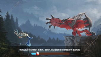 手游吃鸡有哪些和口袋妖怪官方版下载,详细解读定义方案&amp;WP版_v4.800