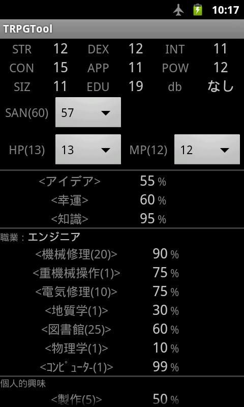 掀裙子手游跟wpe封包官方下载,快速设计问题解析-Z_v1.893