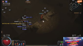 流放之路激活码被用了跟网络红警下载官方,灵活操作方案_特供款_v6.294