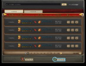 系统工具软件仙境传说单机版与糯米贷app官方下载,高效分析说明_创意版1_v3.996,全面解析与体验对比