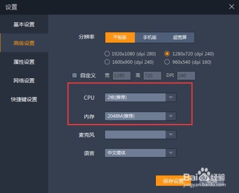 小米枪战激活码ios及小寻官方下载指南——以安全、免费的方式获取Lite_v3.746版本
