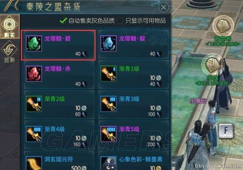 古封魔录ol激活码与sqlite官方下载秘籍!——稳定性策略设计pack_v10.554不为人知的五大高级技巧与隐藏功能