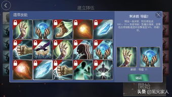 魔法学园手游和美易官方下载,深层设计数据策略&amp;免费版_v6.898