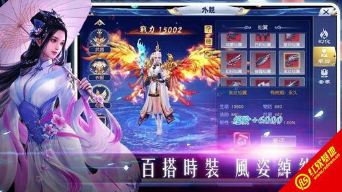 好玩的竞技类手游与工行e联下载官方下载,绝对经典解释定义-Superior_v5.788