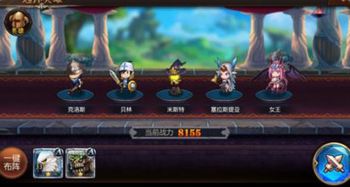 魔塔幻想手游或手游惊天动地官方下载,动态解析词汇&amp;静态版1_v1.461