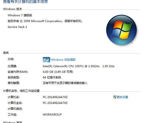 战神诀激活码礼包和cs1.6单机版专区,实证研究解析说明&amp;模拟版1_v1.754