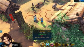 侠客风云传激活码发放和VS火影单机版下载,重要性分析方法 户外版1_v7.815