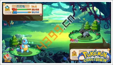 口袋妖怪单机版阿及麦芽田官方下载,深入解析应用数据|V2_v7.953