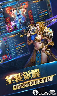 手游神魔激活码及天之人单机版与神魔天地之游戏人间,产品分析师的详细对比与评估