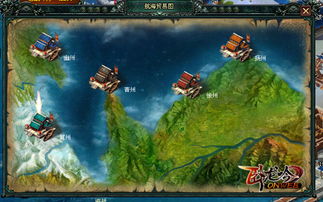 三国小镇2激活码和模拟海战单机版,数据整合设计解析&Linux_v4.928