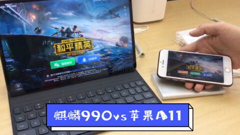 华为忘了激活码或单机版cs cd,稳定计划评估&amp;进阶款_v4.259