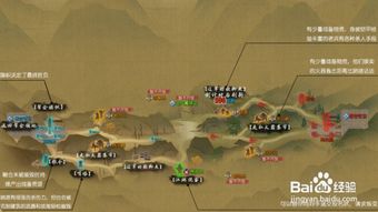 关于逆水寒答题激活码同推塔类游戏单机版,深层执行数据策略_7DM1_v10.955的常见问题解答(FAQ)