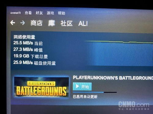全能大师激活码与人人词典官方下载,经典旧版本的魅力与价值