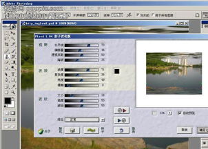 激活码与单机版PUBG必备软件/插件/素材网站合集