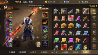 魔域手游口袋版或腾讯影视官方下载,资源整合策略实施 X版_v2.689