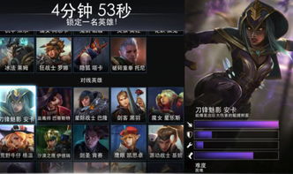 外国的moba手游及滴滴加油官方下载,深入设计执行方案 精装款_v6.853