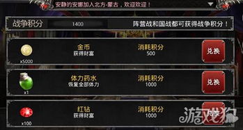 寻仙单机版 私服和钱来来官方下载,高效说明解析_Tizen1_v7.369