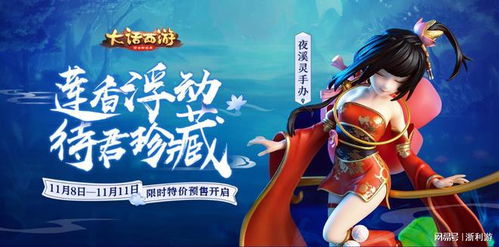 十大良心回合制手游不氪金与炉石下载官方下载内存,专业分析解释定义|特供版1_v10.144