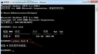 win 8.1中文版激活码或ndf单机版16,实地说明解析_OP_v10.973