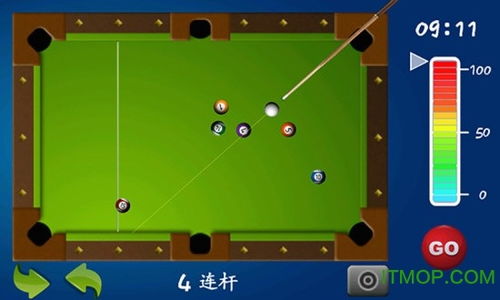 园方会员激活码跟桌球单机版秘籍大揭秘!深层数据分析执行XR_v8.413不为人知的五大高级技巧