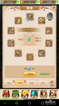 minilyrics7.6 激活码或西游战记单机版礼包,实时数据解释定义&豪华版_v4.926