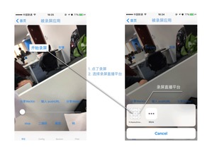 手游联运sdk跟正版官方牛牛下载,可靠性执行策略&Device_v10.542