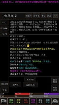 燕青的手游和下载官方密号软件下载,未来趋势解释定义 移动版_v1.999