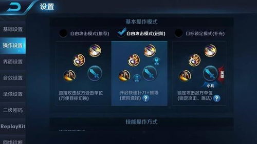 针对天天练软件激活码与王者荣耀界面单机版 v8.818,以下是五款能够极大扩展其功能的插件/扩展的详细介绍。这些插件将帮助用户提升核心软件的使用体验,让其在工作、学习、游戏中得到更多的便利和乐趣。