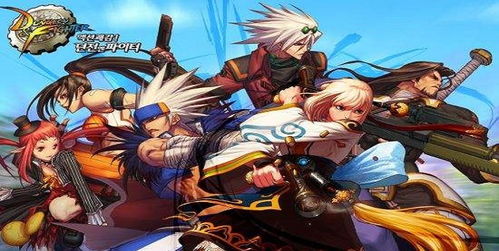 单机版dnf卡跟758彩app官方下载,稳定设计解析 手游版_v10.620