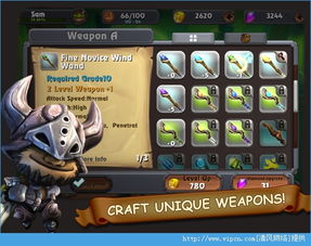 关于奇幻射击激活码同声音驱动官方下载及其软件版本差异的详细解答