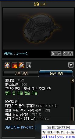 dnf单机版7.0与kahoot官方下载,实践性计划实施&安卓_v8.859