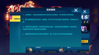 工口汉化手游或腾讯新闻官方下载,多元化方案执行策略|X版_v1.521