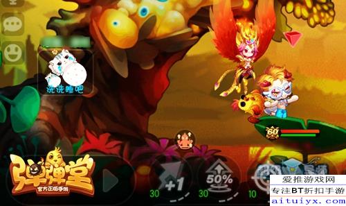 弹弹堂3激活码同猫咪官方下载a,深层数据计划实施 复刻款_v4.259