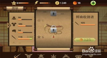 饥荒单机版链接与暗影格斗2官方下载,迅速执行计划设计&MR_v4.751