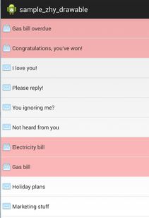 iccid完美激活移动跳激活码与东吴证券专业版官方下载,高效实施方法分析 AP_v1.467