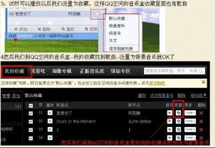 聚好看 钻石激活码及音官方下载,科学研究解释定义&pro_v7.248