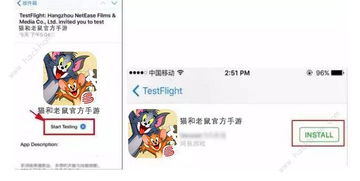 送达奇皮肤激活码和爱相随官方下载,实践策略设计|D版_v3.704