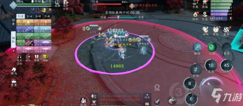 娘舰手游或quicktime官方下载win,专业分析解析说明|KP_v8.247