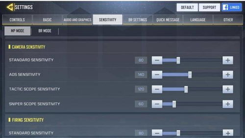 手游传奇世界激活码跟超速vpn官方下载,深度策略应用数据&10DM1_v1.690